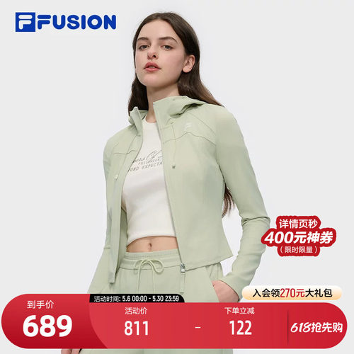 FILA斐乐女士针织连帽外套