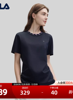 FILA Emerald斐乐女子针织短袖衫2024夏新款时尚休闲简约舒适T恤