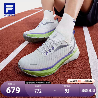 FILA斐乐男子运动跑步鞋