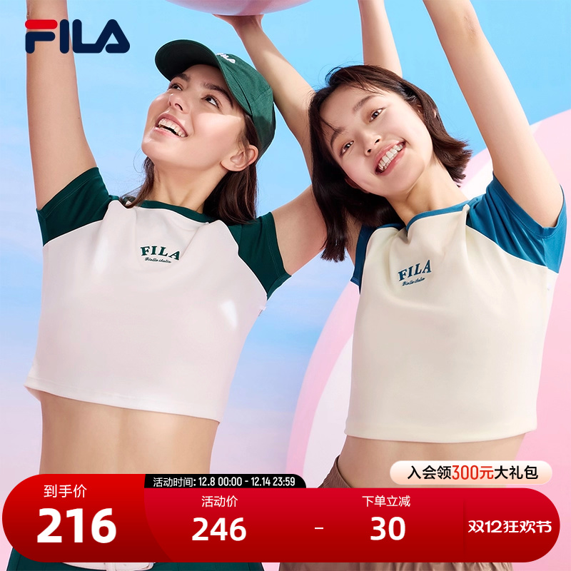 FILA斐乐女子针织短袖衫