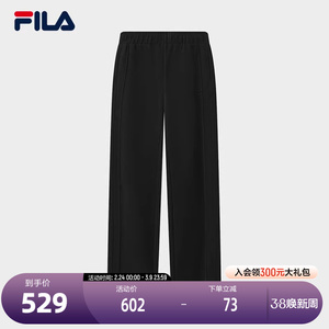 FILA 斐乐官方女士针织长裤2025秋季新款时尚简约基础休闲直筒裤
