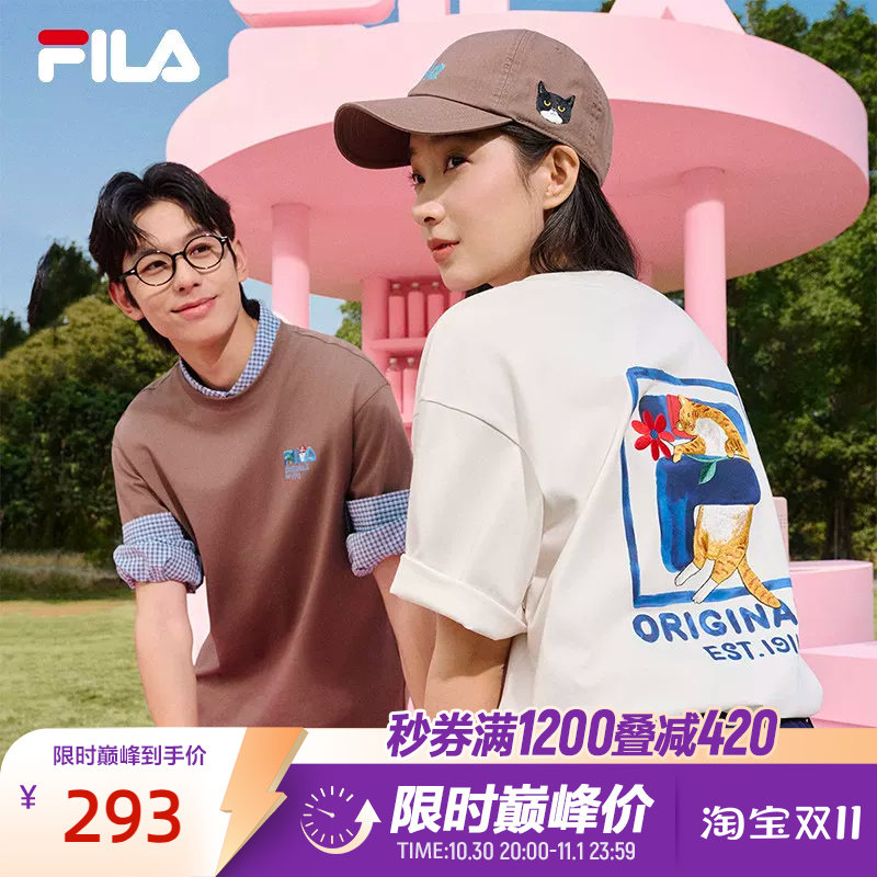 斐乐猫咪刺绣T丨FILA短袖26夏季新款男女情侣装多巴胺休闲风T恤