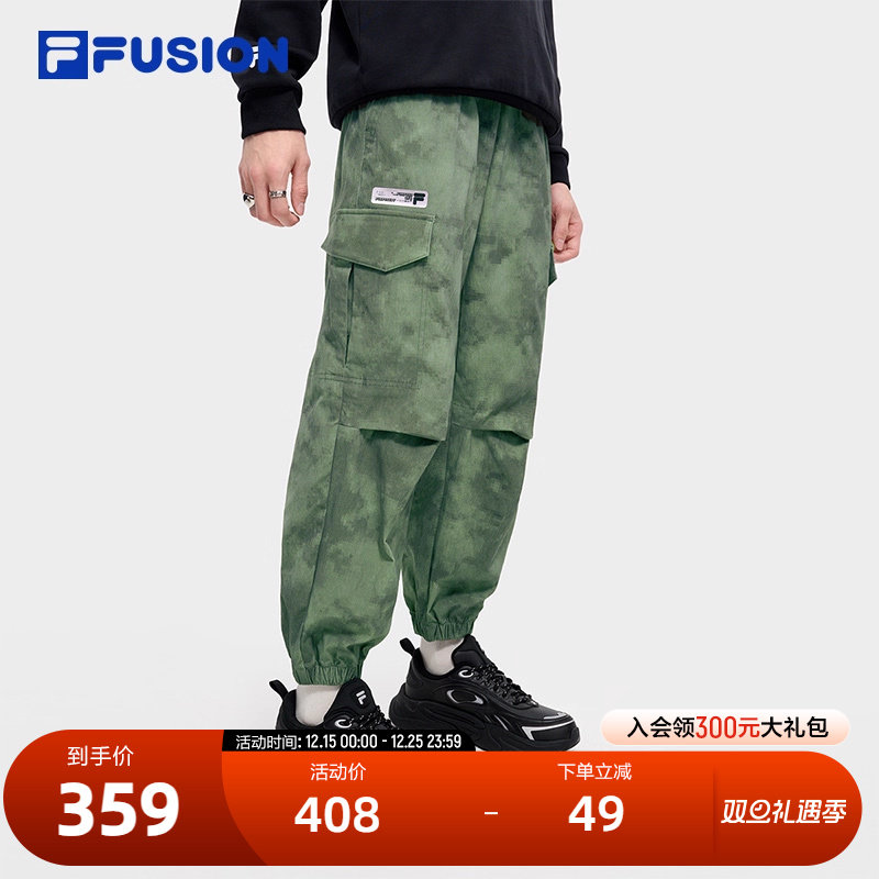 FILAFUSION斐乐潮牌梭织长裤