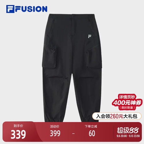 FILAFUSION斐乐男士梭织长裤