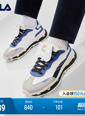 FILA 斐乐官方男鞋KM 2先锋运动鞋2025冬新款叠叠鞋休闲鞋运动鞋