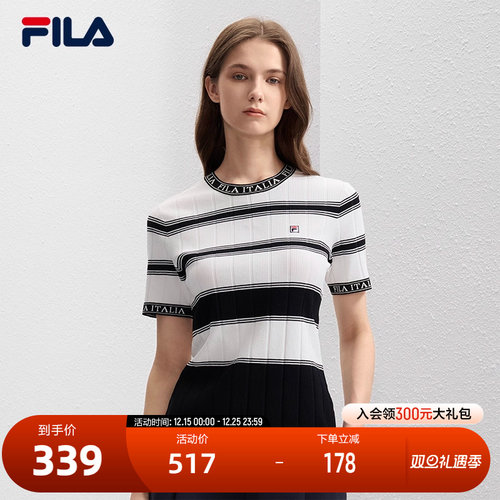 FILA斐乐女子时尚编织衫