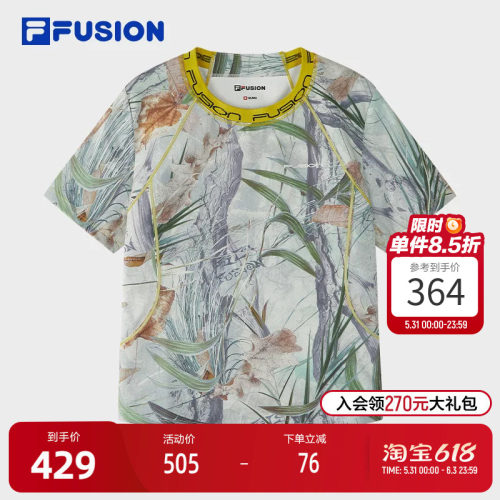 FILAFUSION斐乐潮牌针织短袖衫