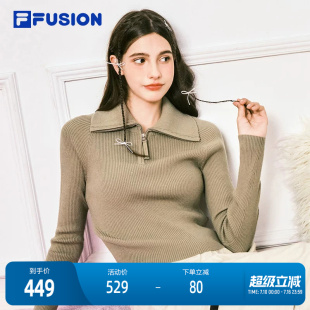 FILA FUSION斐乐潮牌女子编织衫2024冬款时尚修身半拉链高领毛衣