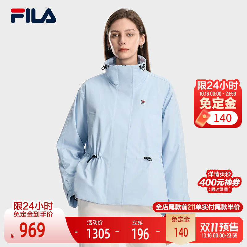 FILA 斐乐官方女士棉服2026春新款时尚休闲宽松收腰保暖立领外套