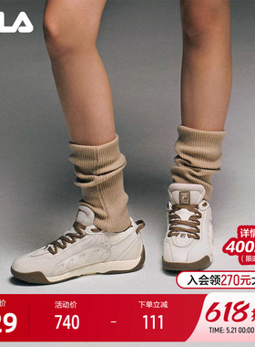 FILA 斐乐官方女鞋ADE 2025摩登运动鞋2025秋季新款慢跑鞋休闲鞋