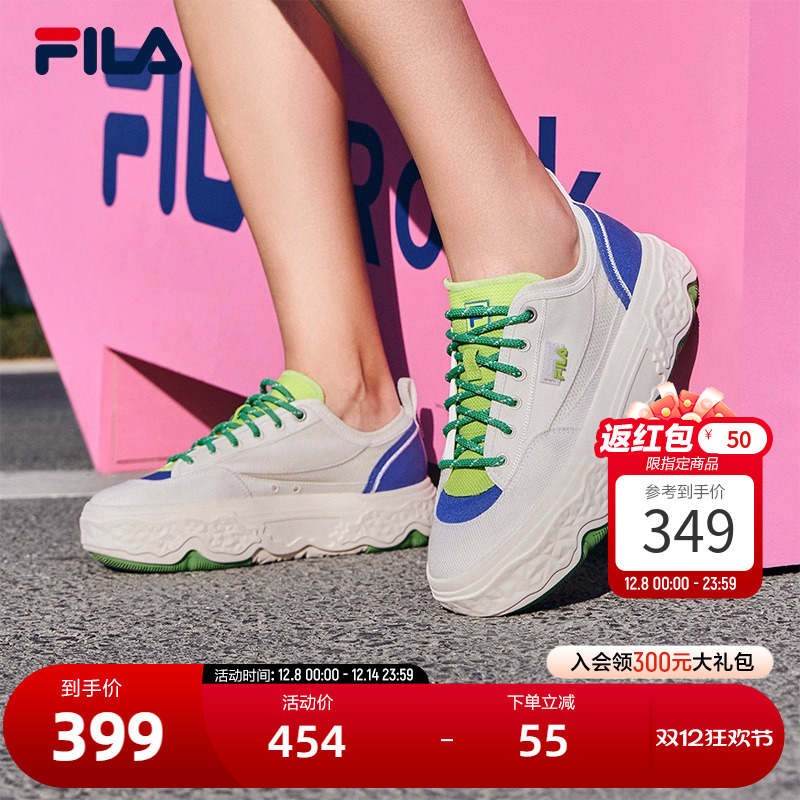 FILA斐乐女子摩登帆布鞋