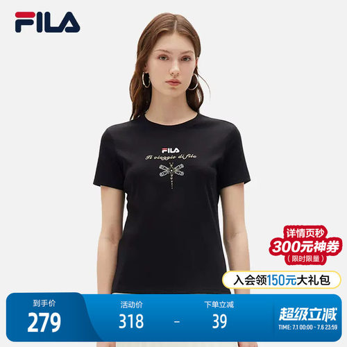 斐乐女短袖衫夏季T恤上衣