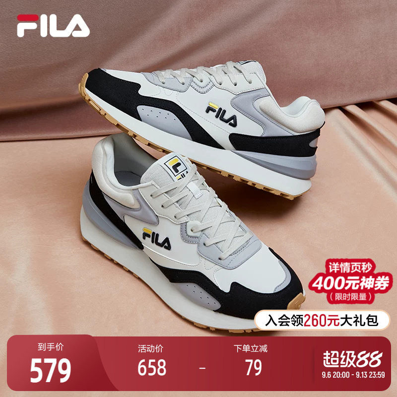 FILA 斐乐官方老爹鞋男鞋夏季新款休闲运动鞋慢跑者1S复古跑步鞋