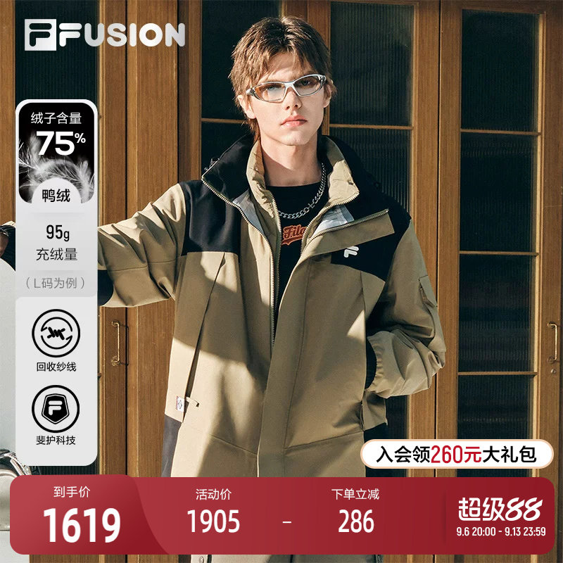 FILAFUSION斐乐潮牌羽绒服