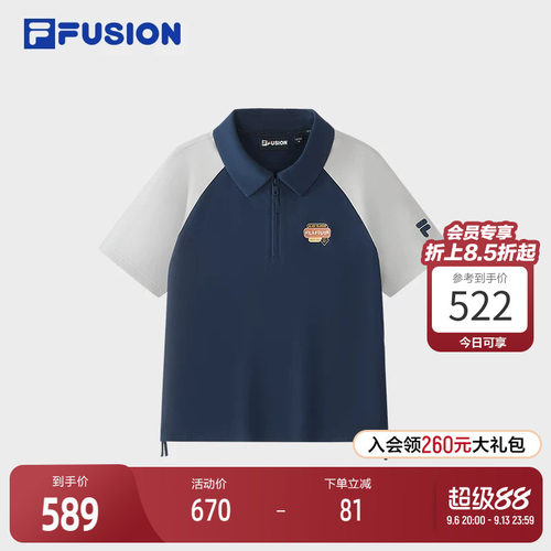 FILAFUSION斐乐潮牌短袖POLO