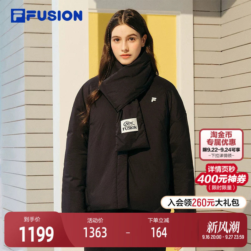 FILA FUSION斐乐潮牌棉服女2025冬新款时尚休闲宽松保暖围巾外套