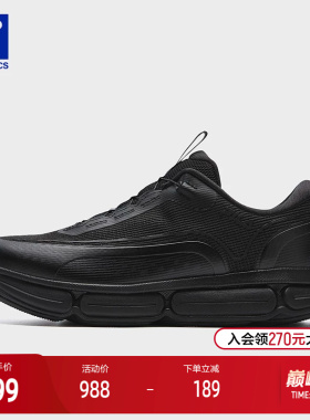 FILA 斐乐官方男鞋POD BOA CHEETAH跑步鞋2026春新款猎豹鞋运动鞋