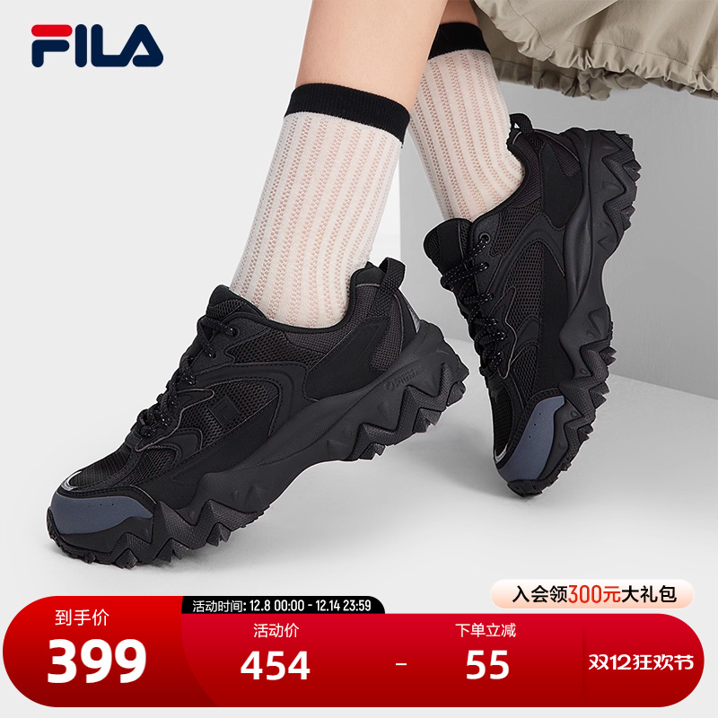 FILA斐乐女士复古运动鞋