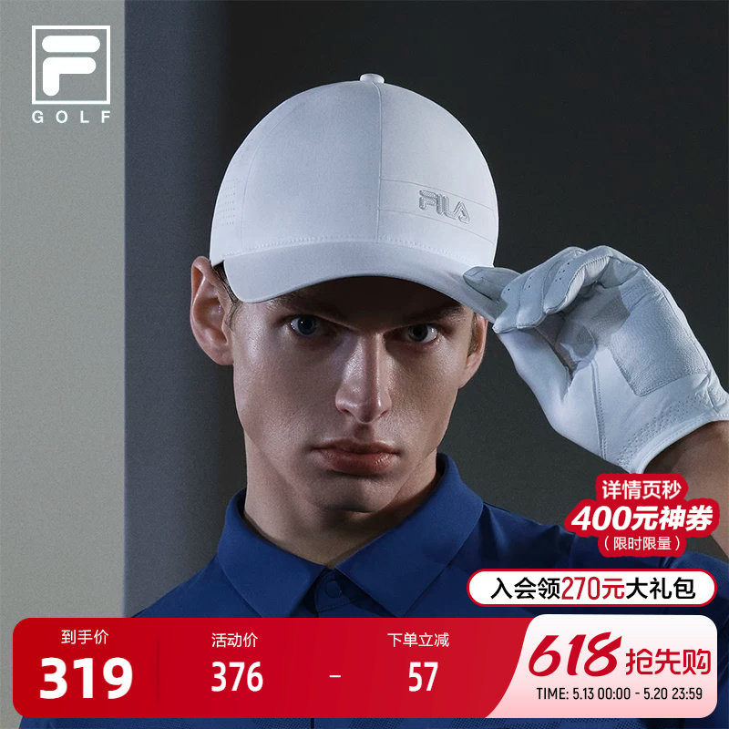 FILA 斐乐官方男帽棒球帽2026夏季新款高尔夫运动帽鸭舌帽遮