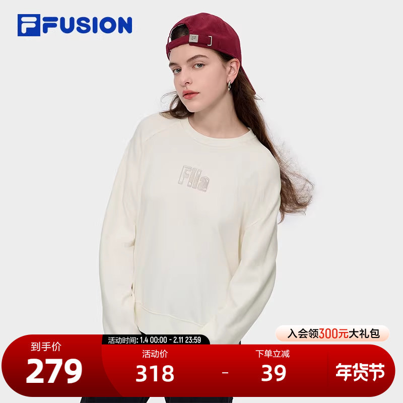 FILA FUSION斐乐潮牌女子套头卫衣2024冬季新款纯棉针织长袖上衣,运动服/休闲服装,运动卫衣/套头衫,淘宝优惠券,粉丝福利购,淘宝优惠卷