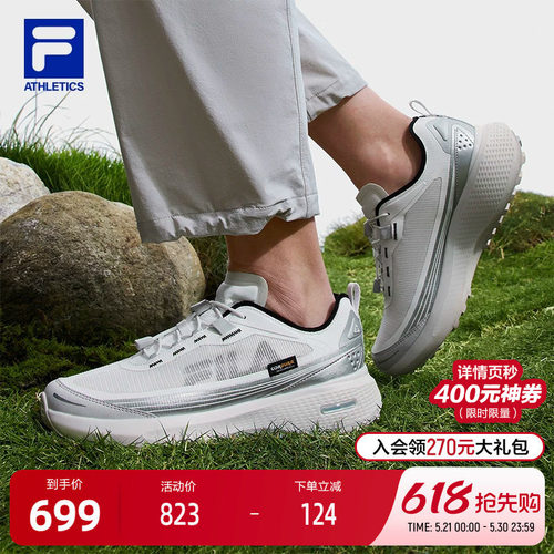 FILA斐乐女子运动跑步鞋