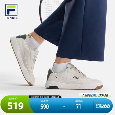 FILA斐乐TENNIS网球生活鞋