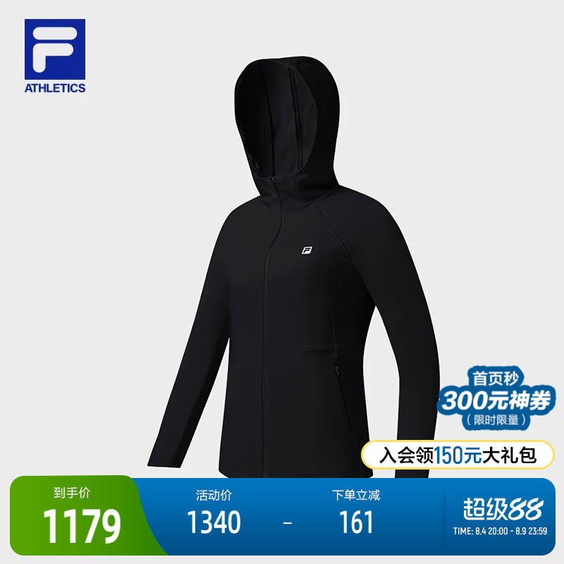 FILA 斐乐官方女士梭织上衣2025冬新款健身运动基础加绒连帽外套