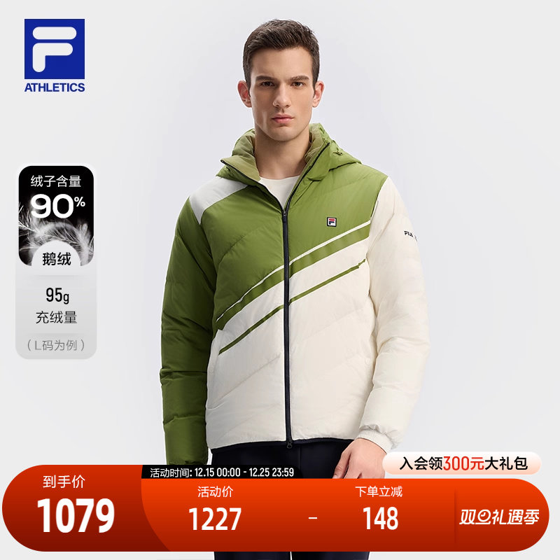 FILA 斐乐官方男士轻薄羽绒服2024冬季新款网球运动拼色连帽外套