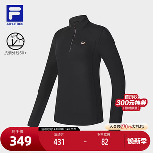 新款 FILA 斐乐官方女子针织长袖 上衣2025春季 防晒长T 健身运动修身