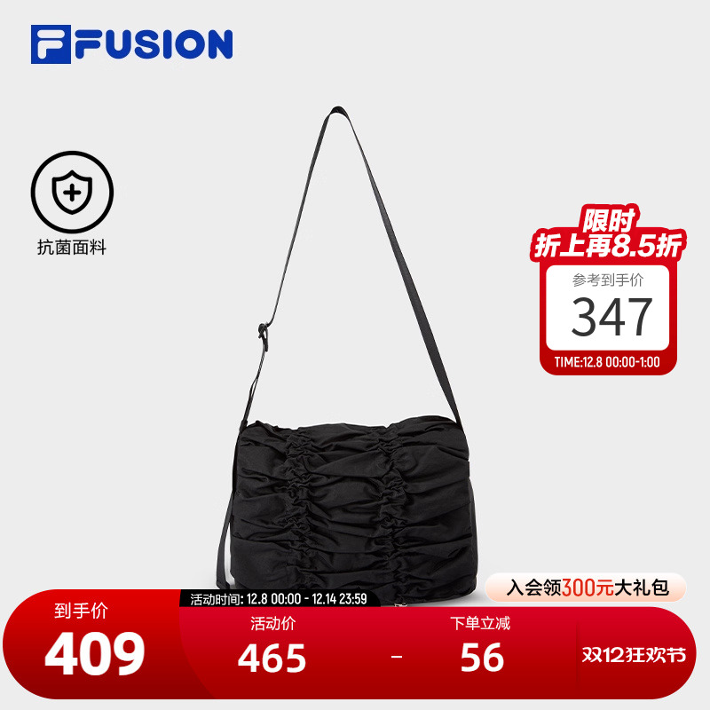 FILAFUSION斐乐女子挎包