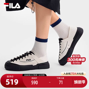 休闲一脚蹬休闲鞋 梯田帆布鞋 春夏新款 女小白鞋 FILA斐乐LOOP