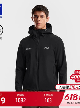 FILA 斐乐官方男士针织连帽外套2026春新款健身运动舒适黑色上衣