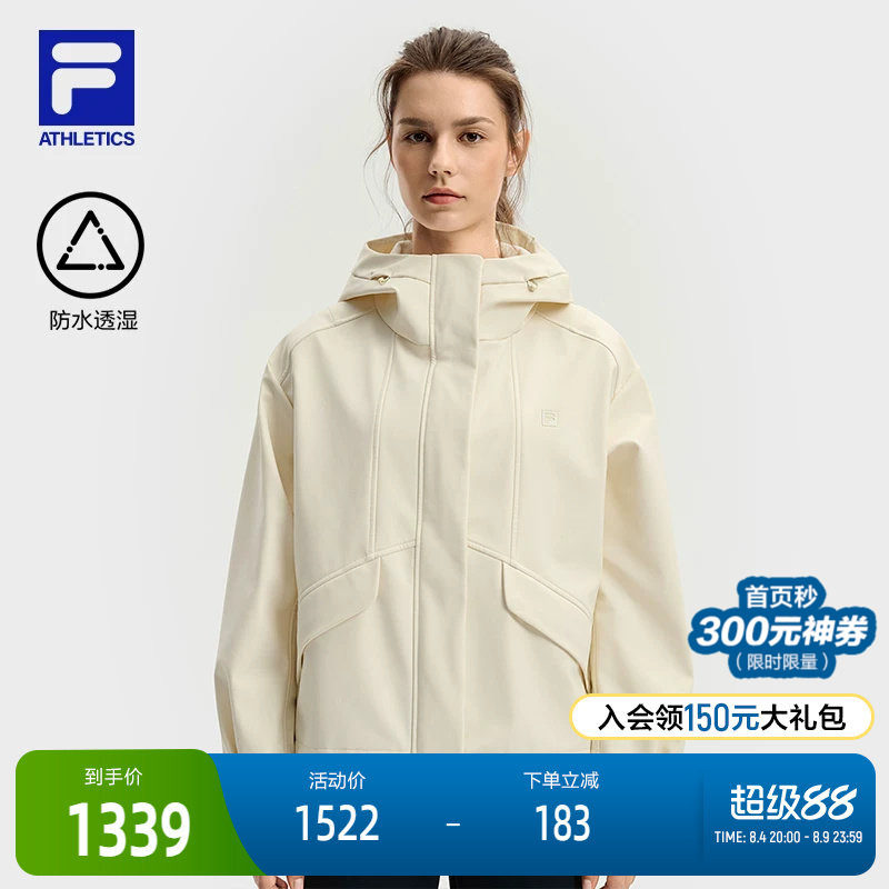 FILA斐乐女子梭织外套