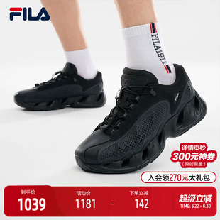 V头鞋|FILA VETTA UT斐乐官方男鞋老爹鞋2026夏新款休闲鞋运动鞋