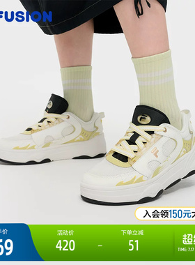 FILA FUSION斐乐潮牌女鞋WINDROUND专业滑板鞋2024秋季新款舞板鞋