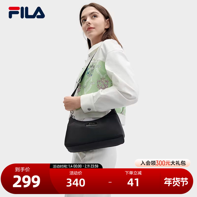 FILA 斐乐官方女包挎包2024夏季新款简约时尚斜挎包单肩包腋下包,运动包/户外包/配件,挎包/拎包/休闲包,淘宝优惠券,粉丝福利购,淘宝优惠卷