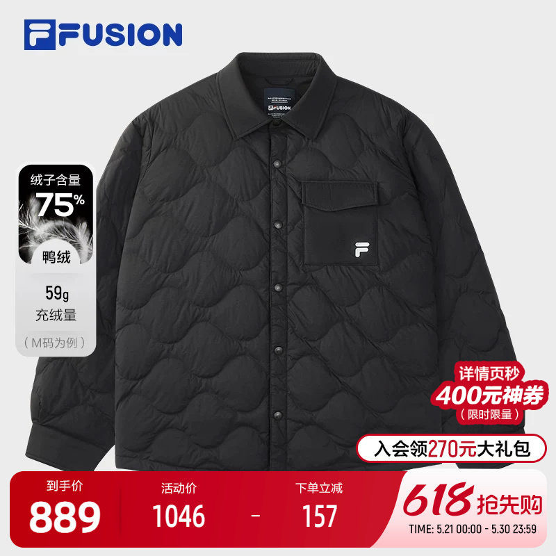 FILA FUSION斐乐潮牌情侣款轻薄羽绒服2025冬季新款休