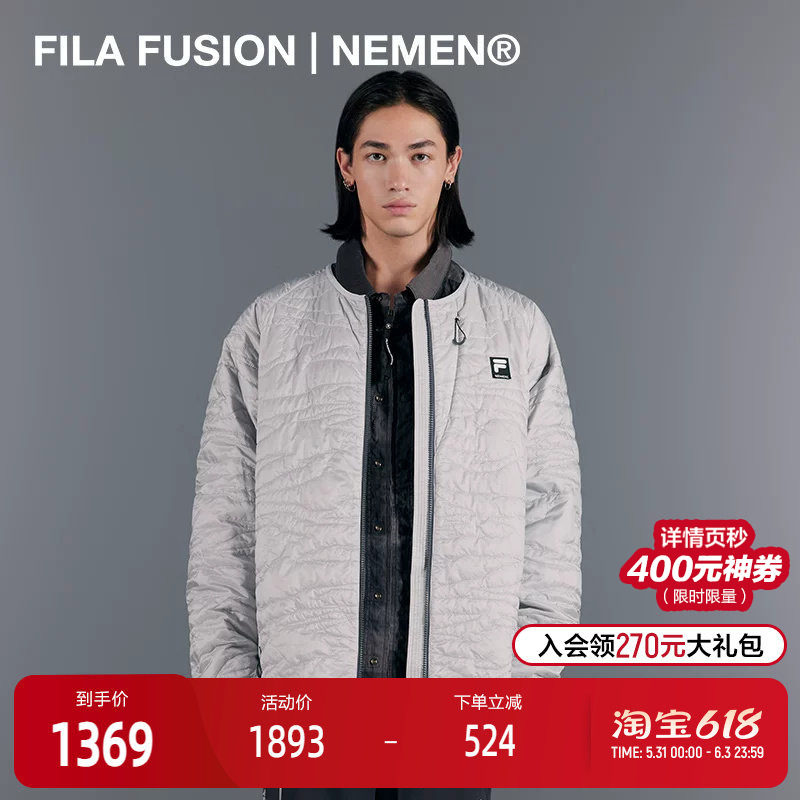 FILA FUSION斐乐潮牌棉服男2025春新款简约基础休闲保暖珩缝外套