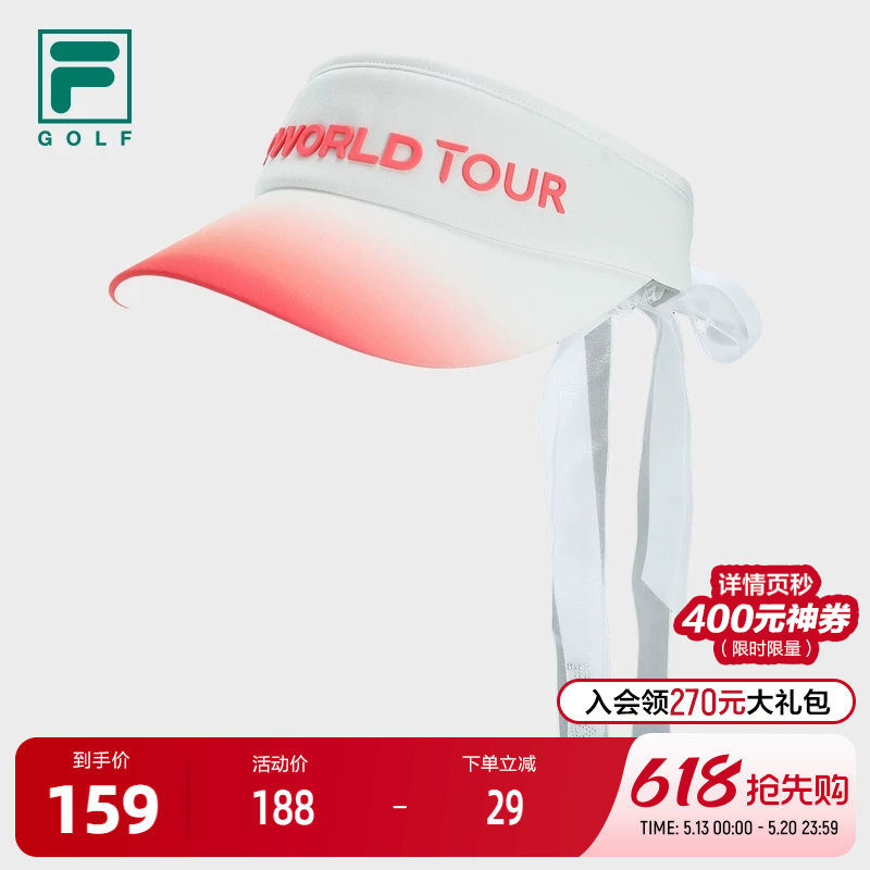 FILA 斐乐官方女子空顶帽2024秋季新款高尔夫运动帽蝴蝶结遮