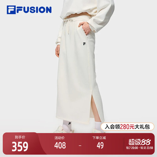 FILA斐乐女士休闲针织裙