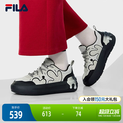 FILA斐乐女士MILANO板鞋