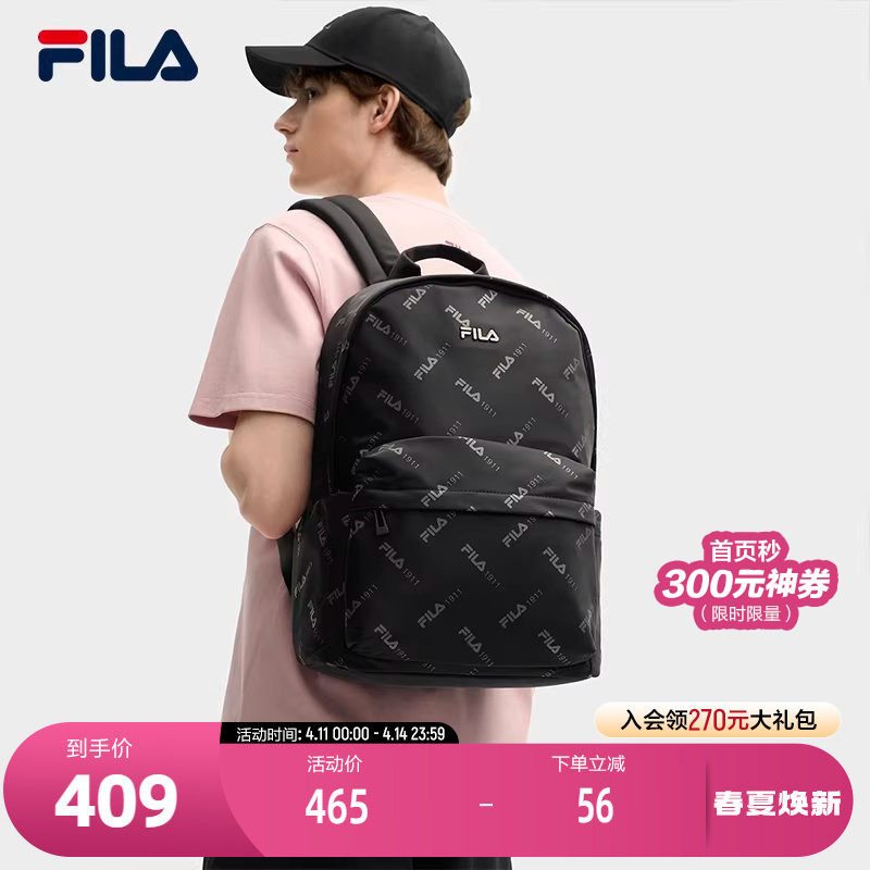 FILA 斐乐官方男士背包2025夏季新款时尚满印双肩包背包休闲书包
