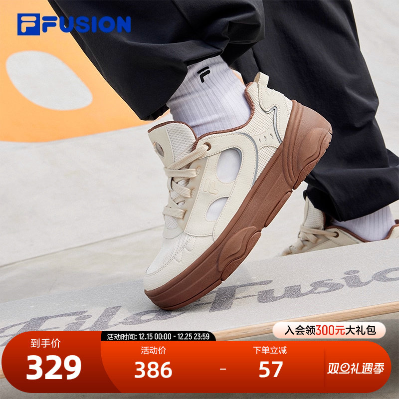 FILAFUSION斐乐女式专业滑板鞋