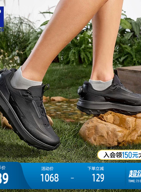 FILA 斐乐官方BOA EXPLORER 3 SU户外鞋男2026夏新款探险家3夏季