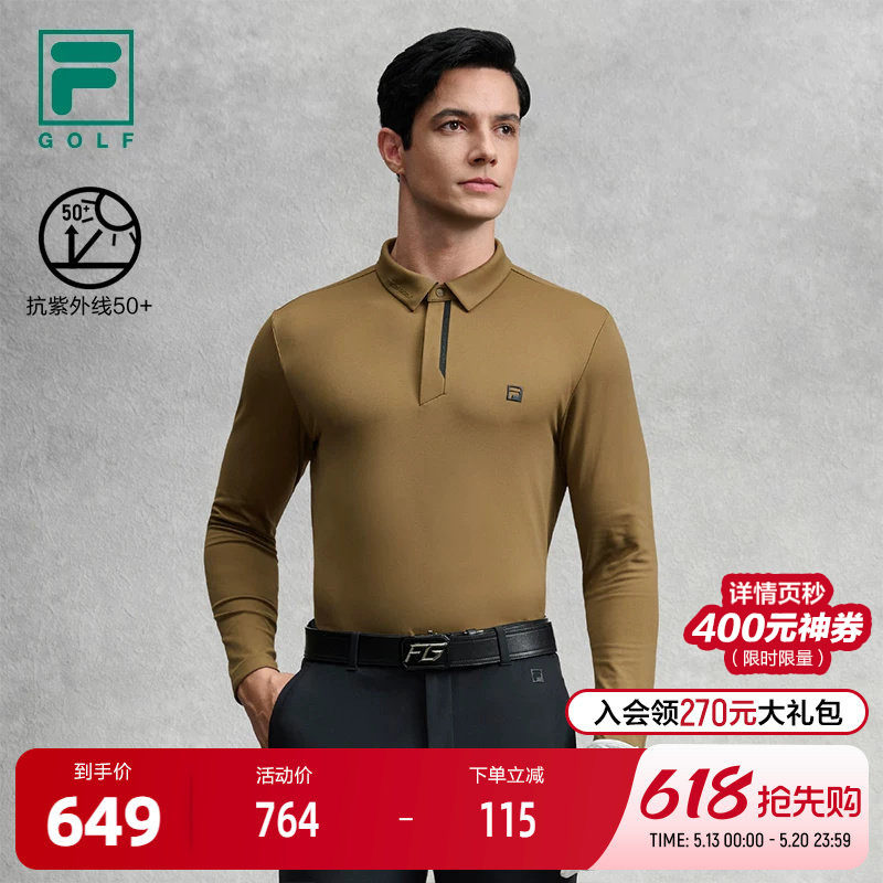 FILA 斐乐官方男子针织长袖POLO衫2025冬新款高尔夫运动