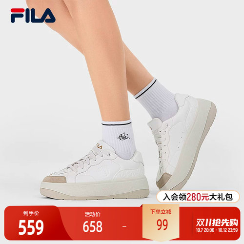FILA斐乐女士HERITAGE板鞋