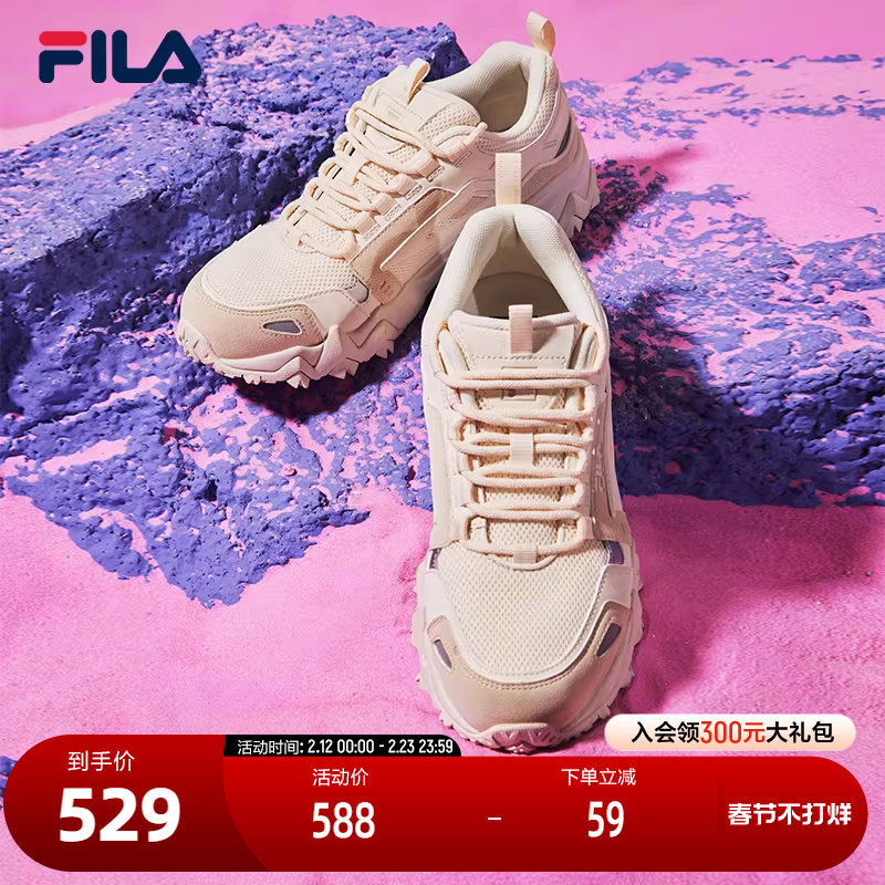 FILA斐乐女运动休闲鞋欧客漫冬季透气软底老爹鞋轻便跑步鞋休闲鞋