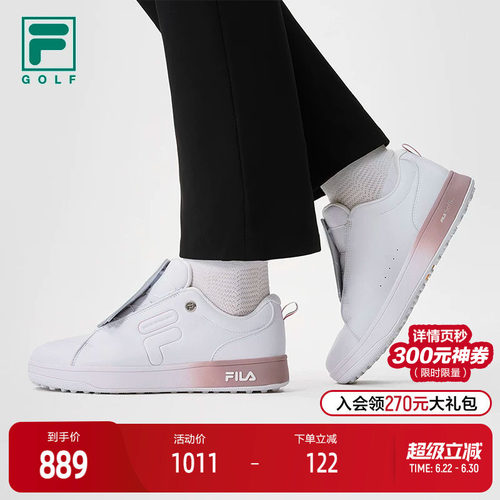 FILA 斐乐官方女鞋GF 1911 Trainer软钉高球鞋2025春季新款综训鞋
