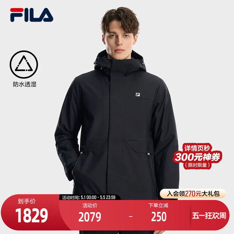FILA 斐乐官方男士棉服2026春新款时尚休闲简约基础保暖连帽外套