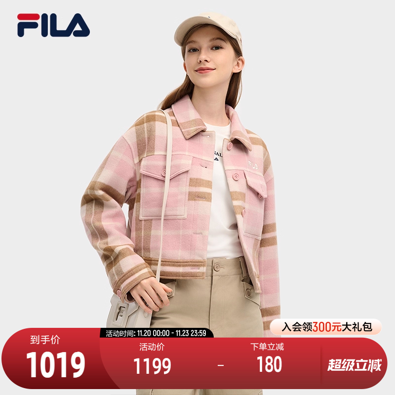 FILA斐乐女士梭织外套